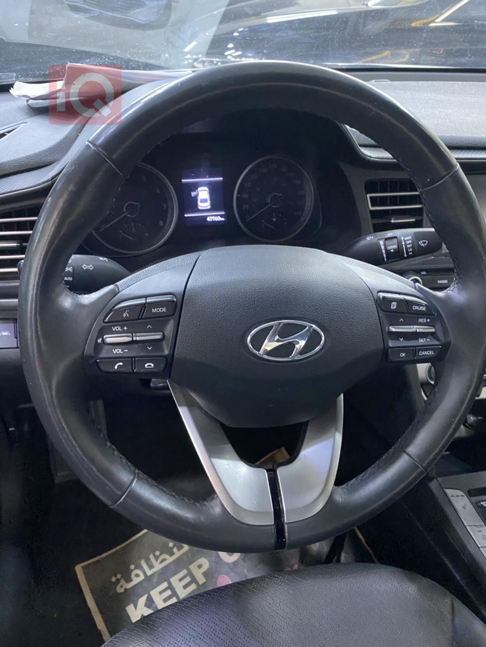 هیوندای ئەلەنترا
